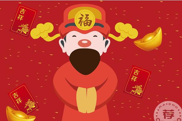 QQ截图20210410102001.jpg